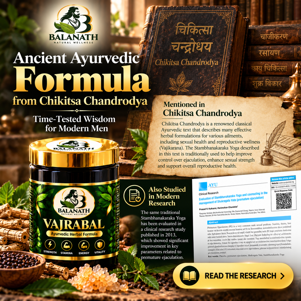 ancient ayurvedic wellness formula